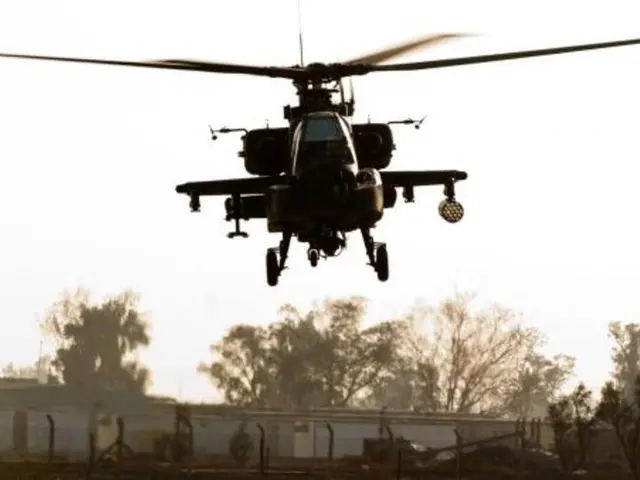 Funding of $30.5 million secured by Fortem Technologies